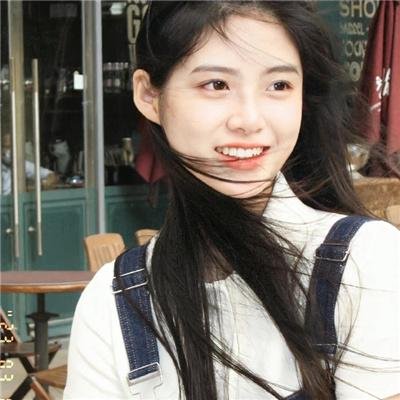 爱在青山绿水间